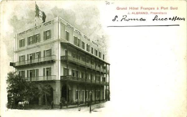 De La Poste Hotel Port Said Luaran gambar